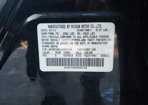 2012 Infiniti M37X из США, поврежденный, VIN JN1BY1AR6CM393149